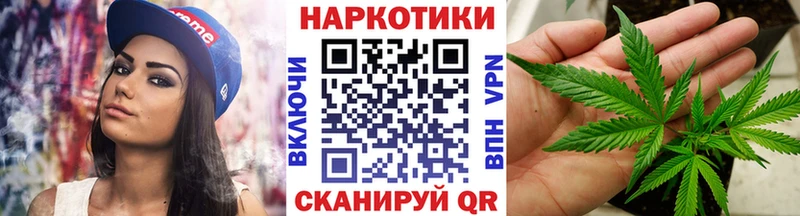 Названия наркотиков Лесосибирск Cocaine  Меф  Гашиш 