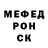 Героин хмурый Milena Gavr