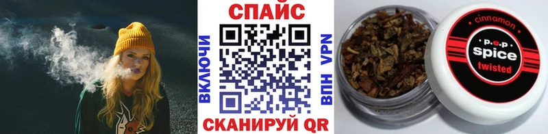 БУТИРАТ 1.4BDO  Лесосибирск 