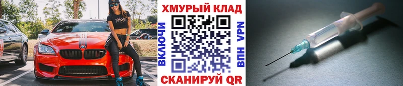 ГЕРОИН Heroin ссылка на мегу ССЫЛКА Лесосибирск