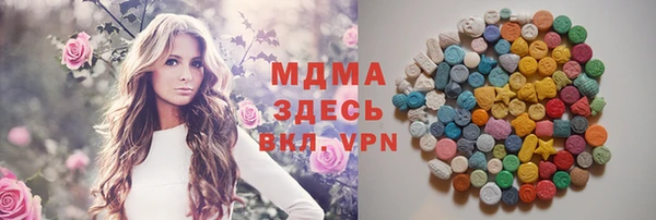 кокаин колумбия Алексеевка