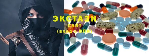 кокаин колумбия Алексеевка