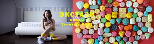 метамфетамин Алексин