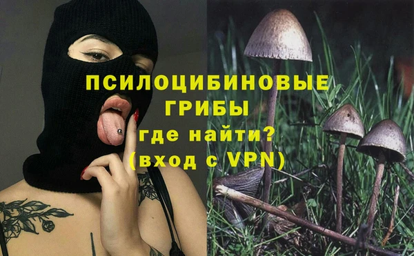 меф VHQ Алзамай