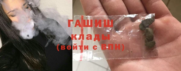 кокаин колумбия Алексеевка