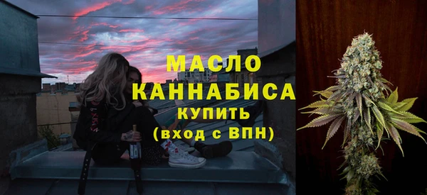 меф VHQ Алзамай