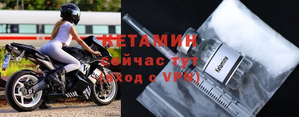 наркотики Козельск