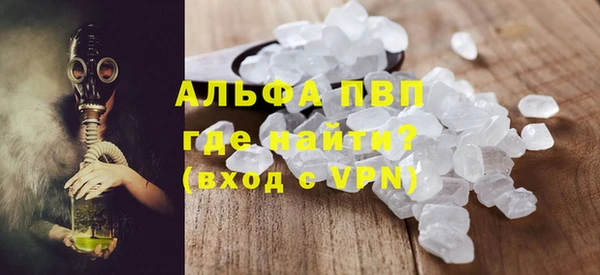прущие крисы Кодинск