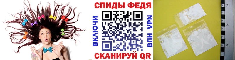 blacksprut как зайти  Лесосибирск  Первитин кристалл 